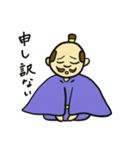 との（個別スタンプ：28）