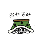 ちょっとウザいネコ達（個別スタンプ：29）
