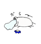 みるくちゃん（個別スタンプ：7）