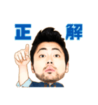 REPLAY＆DESTROY（個別スタンプ：7）
