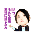 REPLAY＆DESTROY（個別スタンプ：36）