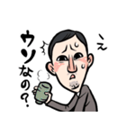 デキる上司（個別スタンプ：16）