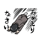 デキる上司（個別スタンプ：18）