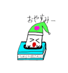 なめらかティッシュくん（個別スタンプ：15）