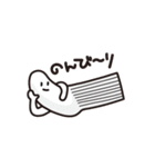 おはようくつした（個別スタンプ：32）