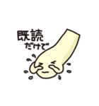 おはようくつした（個別スタンプ：34）