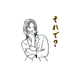 クールな姿勢で一言（個別スタンプ：23）