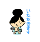 しーなん文字入りスタンプ（個別スタンプ：9）