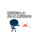 おチビのクロポちゃん（個別スタンプ：28）
