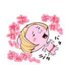 いきもの家族 シリーズ No.05（個別スタンプ：22）