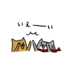 ぽちゃ猫サポーター生活（個別スタンプ：26）