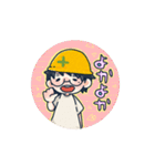 まくたすたんぷ＊（個別スタンプ：11）