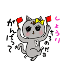 ツンデレみちこちゃん（個別スタンプ：5）