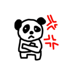 パンダのつぶやき ちょい悪Ver.（個別スタンプ：7）