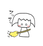 無口なしろと饒舌なクロ（個別スタンプ：13）