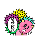 サングラスな人達 vol.52（個別スタンプ：16）