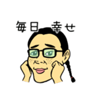 喜劇のヒロイン（個別スタンプ：8）