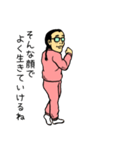 喜劇のヒロイン（個別スタンプ：27）