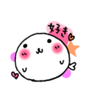 でへへへアザラシ（すきすきバージョン）（個別スタンプ：4）