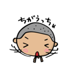 山口弁男子 その2（個別スタンプ：20）