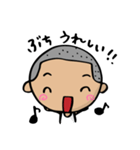 山口弁男子 その2（個別スタンプ：25）