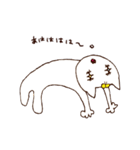 もりのねこさん（個別スタンプ：14）