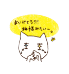 もりのねこさん（個別スタンプ：16）