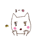 もりのねこさん（個別スタンプ：33）