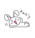 うさぴっぴ（個別スタンプ：13）
