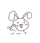 うさぴっぴ（個別スタンプ：22）