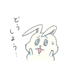 ふわぽちゃうさぎ（個別スタンプ：16）