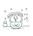 ふわぽちゃうさぎ（個別スタンプ：25）