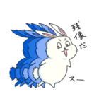 ふわぽちゃうさぎ（個別スタンプ：34）