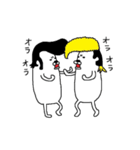 バイカーズまるお（個別スタンプ：15）