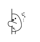 まったりゆるいとり（個別スタンプ：23）