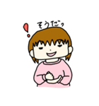 しずなみさん（個別スタンプ：18）