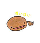 おおサンショウウオ（個別スタンプ：39）