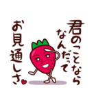 イチゴの一吾くん（個別スタンプ：39）