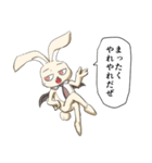 バンパイアラビット（個別スタンプ：26）