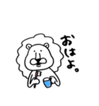 らいおんのジョイ。（個別スタンプ：27）