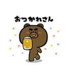 やべーべや（個別スタンプ：37）