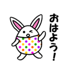 たまごなウサギのイースターバニー（個別スタンプ：1）