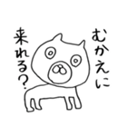 マジで正直な猫。その2．（個別スタンプ：36）