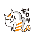 擬音集めたセットニャータ（個別スタンプ：34）