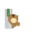 きぐるきっずのコメなし編（個別スタンプ：36）