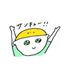 ゆるっとぼうや2（個別スタンプ：7）