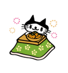 はちわれねこ「もも」の日常 ver.2（個別スタンプ：33）