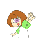 単眼ちゃん（個別スタンプ：3）