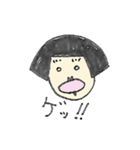 おかっぱチャン2（個別スタンプ：24）