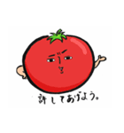 やさいじり（個別スタンプ：9）